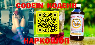 экстази Донецк