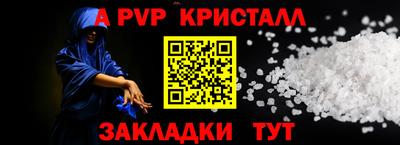 экстази Донецк