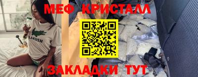 экстази Донецк