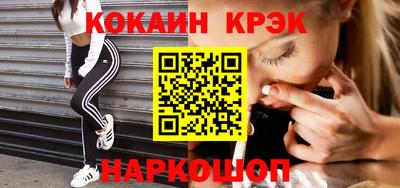 круглые Донской