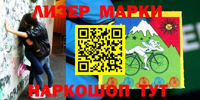 круглые Донской