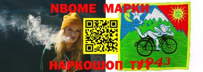 экстази Донецк