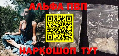 экстази Донецк