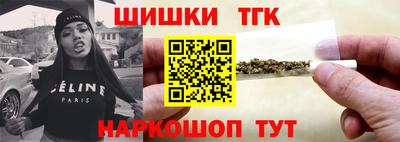 круглые Донской