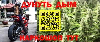 круглые Донской