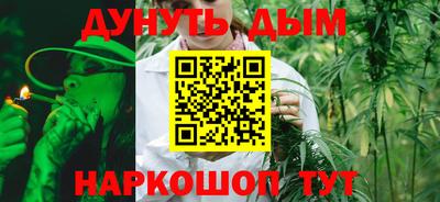экстази Донецк
