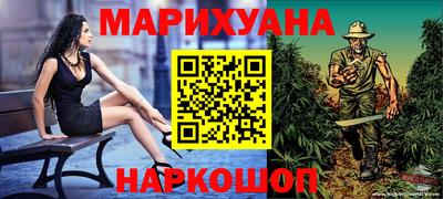 СК Дубна