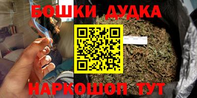 круглые Донской