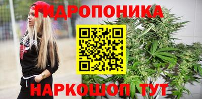 экстази Донецк