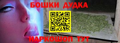 экстази Донецк