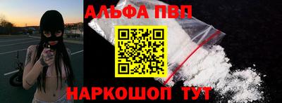 круглые Донской