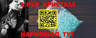 круглые Донской
