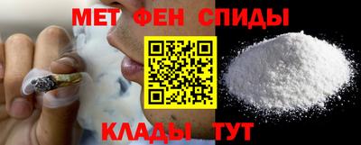 СК Дубна