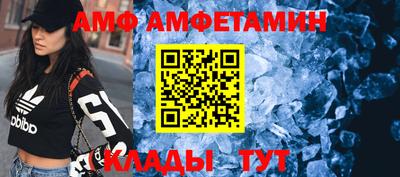 круглые Донской