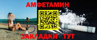 экстази Донецк