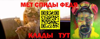СК Дубна