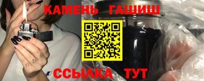 круглые Донской