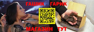 круглые Донской