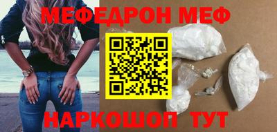 экстази Донецк