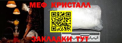 экстази Донецк