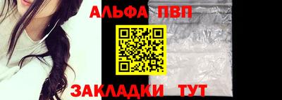 СК Дубна