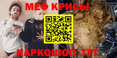 экстази Донецк